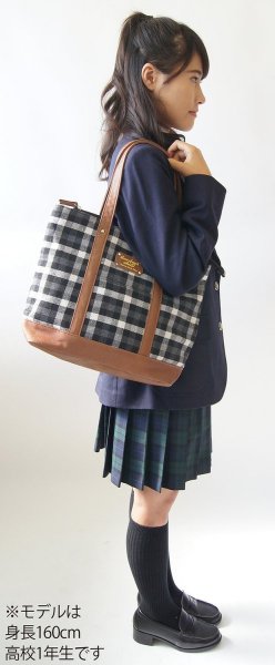 画像8: ＜訳あり＞＜値下げ＞レディース通学おしゃれなチェック柄トートバッグＡ４（２色有） (8)