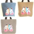 画像1: ＜訳あり＞＜値下げ＞メンズ＆レディースおしゃれな靴スニーカー軽量大きめキャンバストートバッグ（３色有） (1)