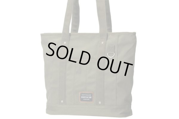 画像3: DEVICE頑丈帆布トートバッグ（３色有） (3)