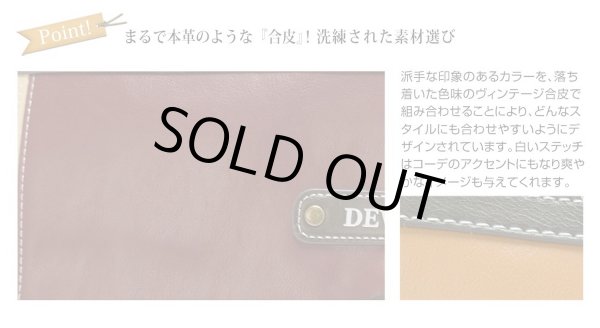 画像5: 絶妙な配色ミニショルダーバッグ（４色有） (5)