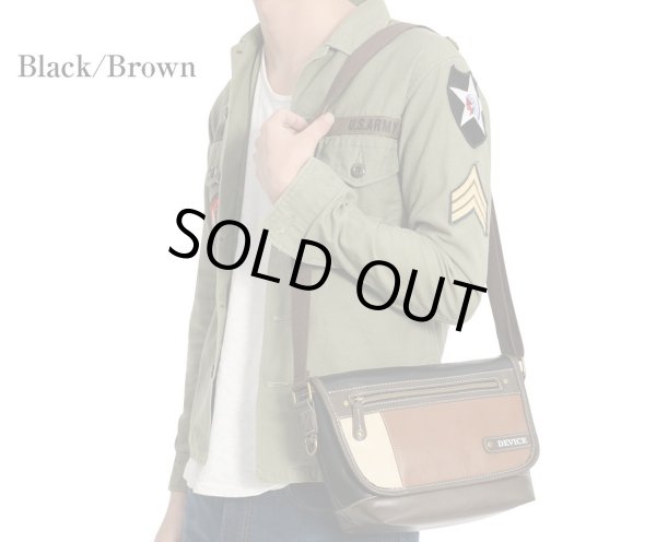 画像7: 絶妙な配色ミニショルダーバッグ（４色有） (7)