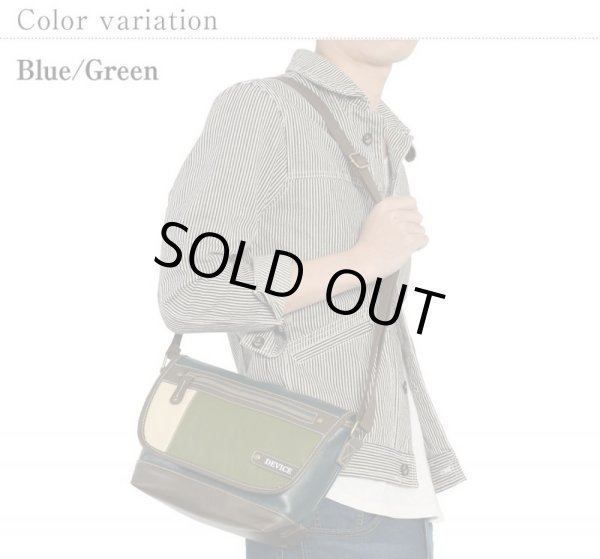 画像8: 絶妙な配色ミニショルダーバッグ（４色有） (8)