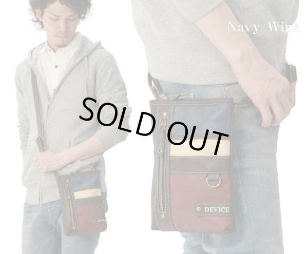 画像10: オシャレな配色の2WAYシザーバッグ（４色有） (10)