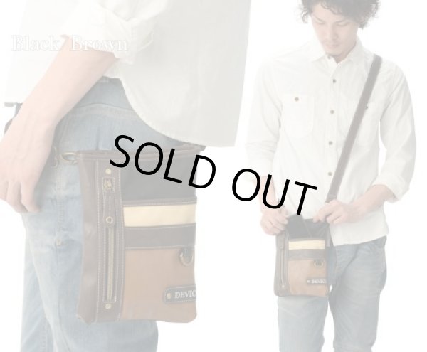 画像12: オシャレな配色の2WAYシザーバッグ（４色有） (12)