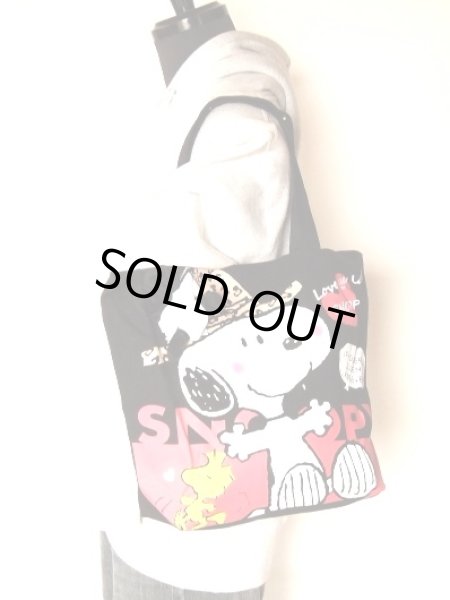 画像8: スヌーピー(snoopy)シュシュ付属トートバッグＡ４（２色有） (8)