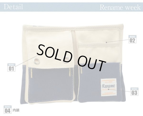 画像2: バイカラー2wayウエストショルダーバッグ（２色有）【メール便ok】 (2)