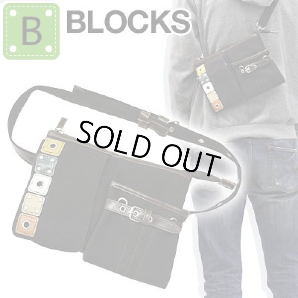 画像5: BLOCKS2wayウエストショルダーバッグ黒 (5)