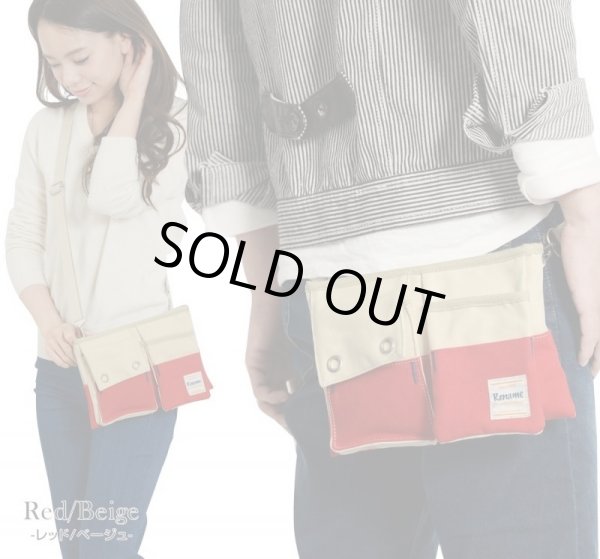 画像6: バイカラー2wayウエストショルダーバッグ（２色有）【メール便ok】 (6)