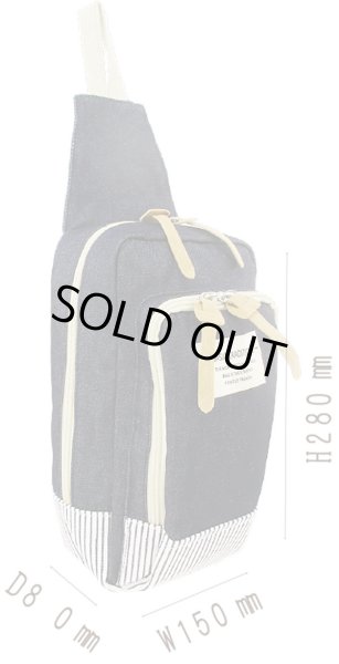 画像3: 【sale】レディース＆メンズ／ガバッと開くバイカラースウェットカジュアルボディバッグ（２色有） (3)