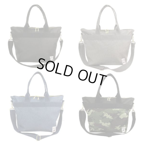 画像4: ちょうど良いサイズ感の2wayトートバッグA4通学（迷彩） (4)