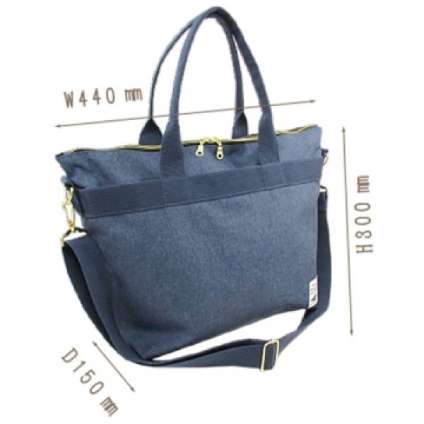画像2: ＜訳あり＞＜値下げ＞ちょうど良いサイズ感の2wayトートバッグA4通学（紺） (2)