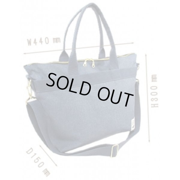 画像2: ちょうど良いサイズ感の2wayトートバッグA4通学（迷彩） (2)