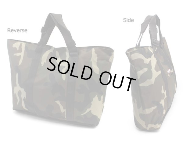 画像2: 迷彩大型トートバッグ横◆持ち手調節可能カーキ (2)