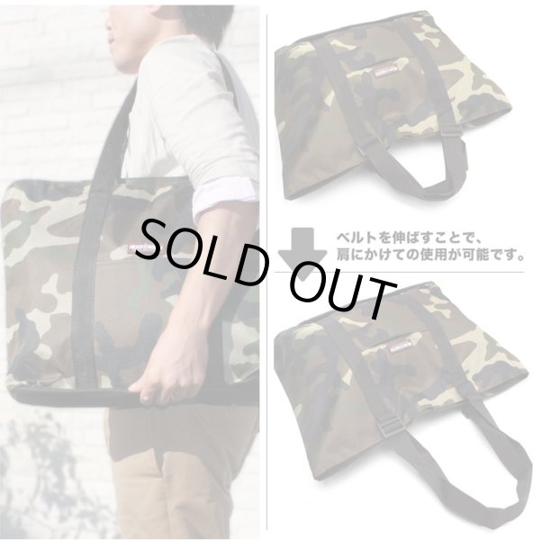 画像5: 迷彩大型トートバッグ横◆持ち手調節可能カーキ (5)