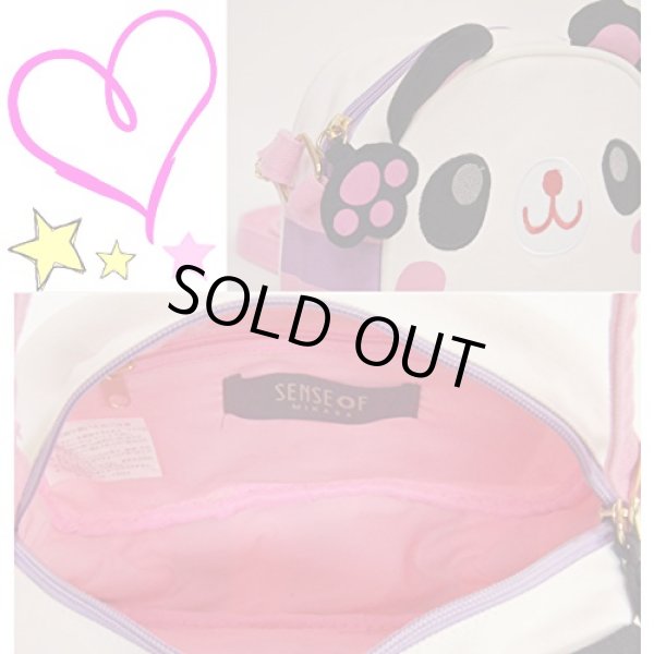 画像3: 小熊通園通学キッズショルダーバッグ茶【メール便ok】 (3)