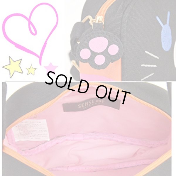 画像3: キャット通園通学キッズショルダーバッグ黒【メール便ok】 (3)