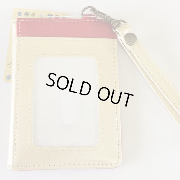 画像4: 水森亜土可愛いイラストのパスケース（２色有）【メール便ok】 (4)