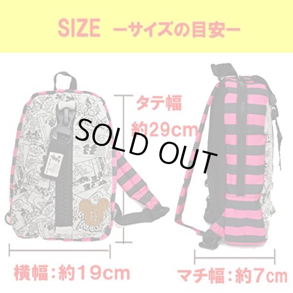 画像5: ディズニーミッキーマウスコミックボディバッグ（３色有）【メール便ok】 (5)