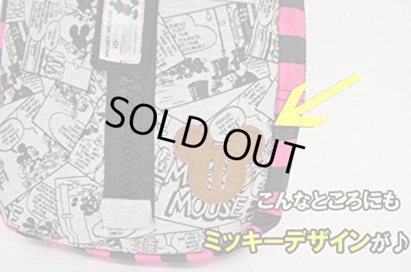 画像8: ディズニーミッキーマウスコミックボディバッグ（３色有）【メール便ok】 (8)