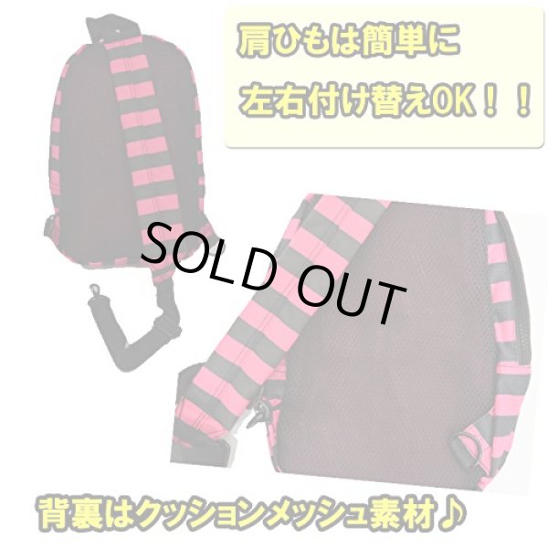 画像9: ディズニーミッキーマウスコミックボディバッグ（３色有）【メール便ok】 (9)