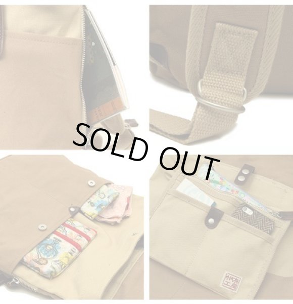画像9: 【sale】メンズ＆レディース向けおしゃれなスクエアタイプの帆布工房リュックサック(４色有)【送料無料】 (9)