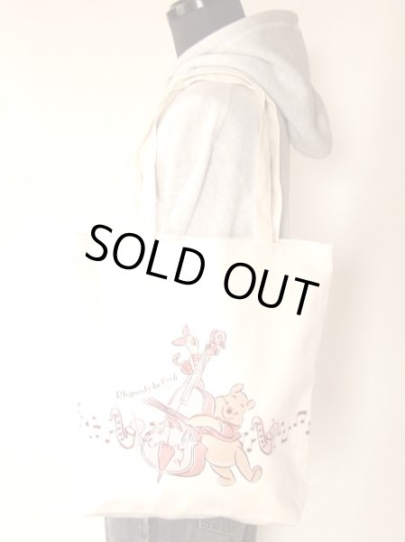 画像6: ディズニープーさん帆布トートバッグ【メール便ok】 (6)