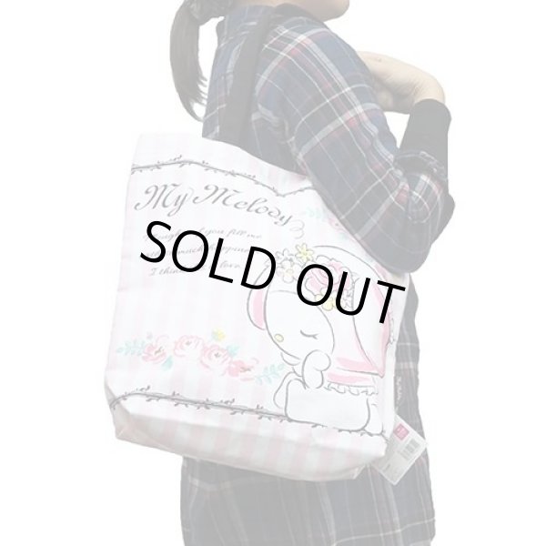 画像4: マイメロディストライプローズトートバッグ (4)