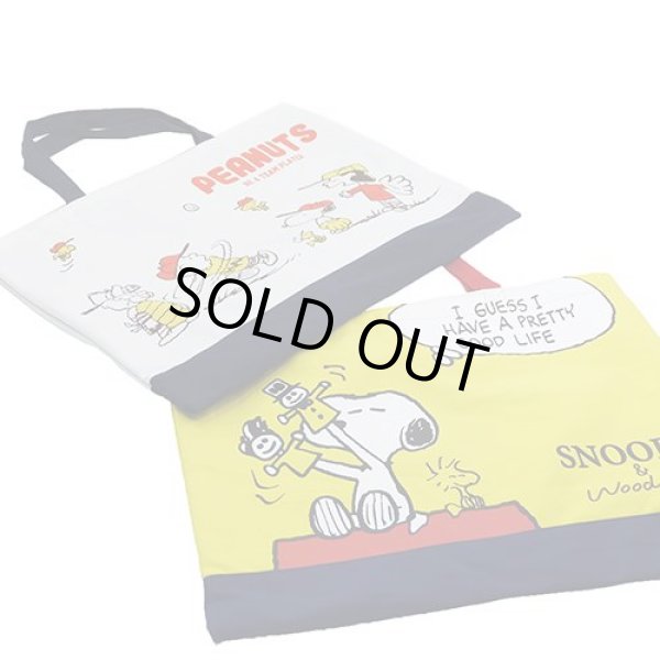 画像2: スヌーピー(SNOOPY)可愛いトートバッグ黄【メール便ok】 (2)