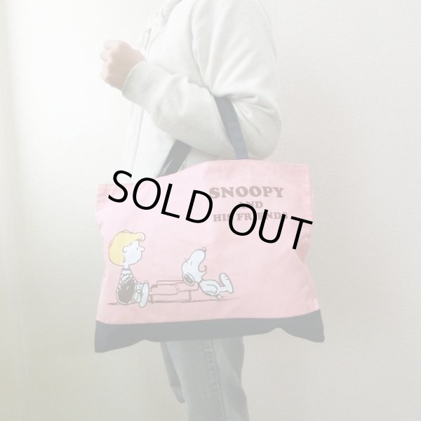 画像5: スヌーピー(SNOOPY)可愛いトートバッグ黄【メール便ok】 (5)