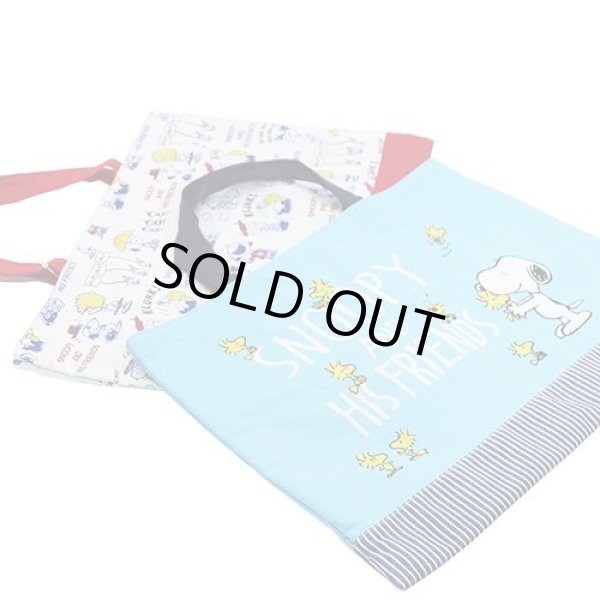 画像3: スヌーピー(SNOOPY)可愛いトートバッグ【メール便ok】 (3)