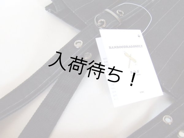 画像6: 持ち手長さ調節可能ピンストライプトートバッグ（３色有） (6)