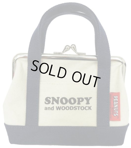 画像2: スヌーピーSNOOPYがま口トート型ポーチ【メール便ok】 (2)