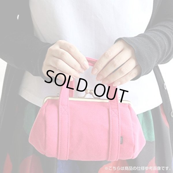 画像12: がま口スウェット2wayポシェット（５色有）【メール便ok】 (12)