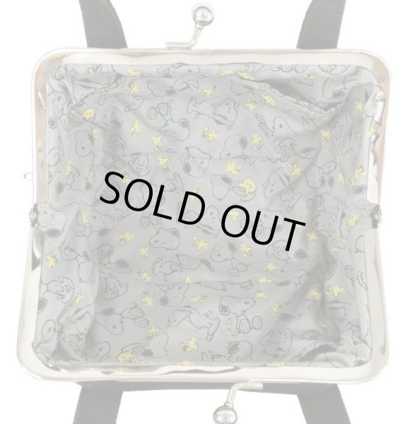 画像3: スヌーピーボストン型がま口ポーチ黒【メール便ok】 (3)