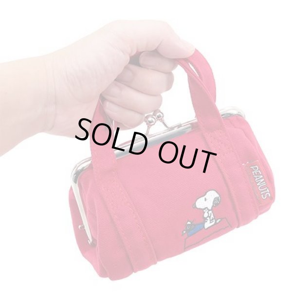 画像5: スヌーピーボストン型がま口ポーチ黒【メール便ok】 (5)