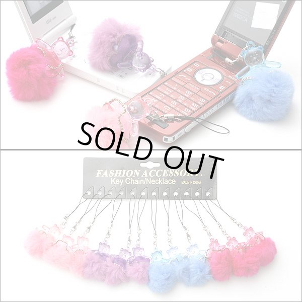 画像3: 熊ちゃんファードレス携帯ストラップ【メール便ok】 (3)