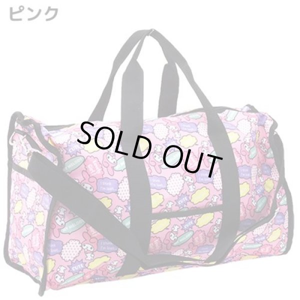 画像2: マイメロディ2wayボストンバッグ（２色有） (2)
