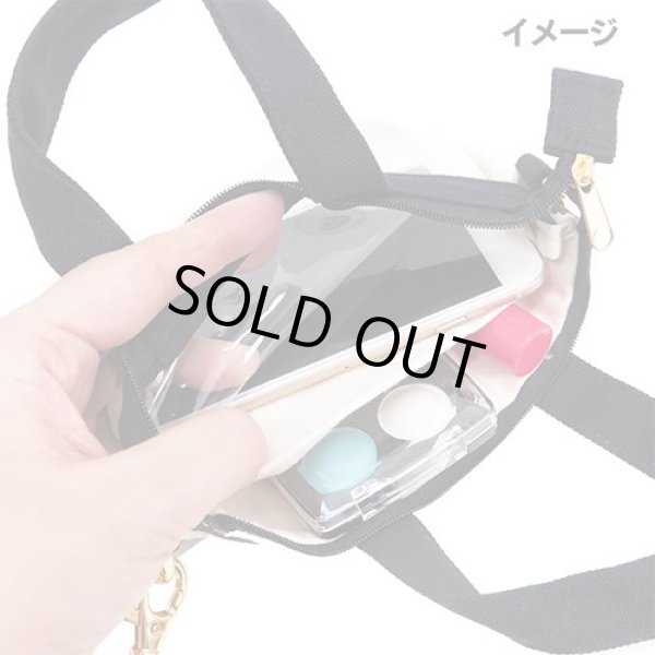 画像5: スヌーピー柄2WAYスマホトートバッグポーチ【メール便ok】 (5)