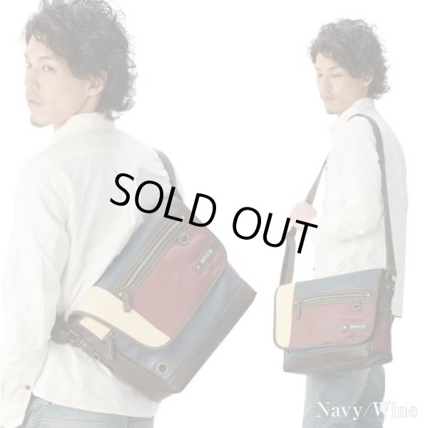 画像9: 絶妙なバランス配色のショルダーバッグ（４色有） (9)