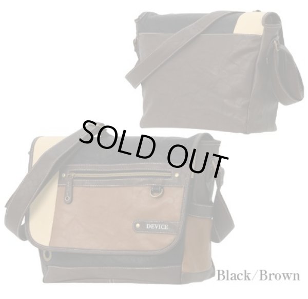 画像2: 絶妙なバランス配色のショルダーバッグ（４色有） (2)