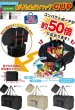 画像1: ＜値下げ＞折畳ボストンバッグ４６Ｌ旅行に便利（２色有） (1)