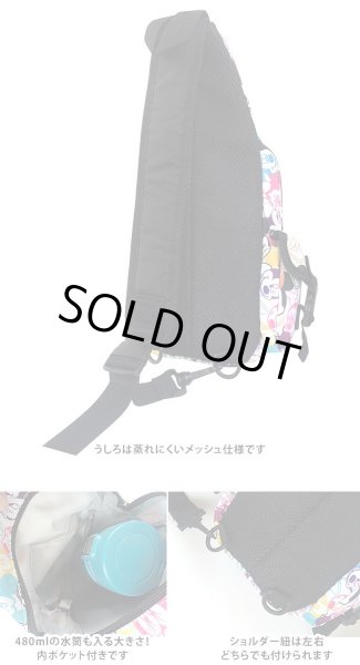 画像2: ディズニーカラフルフェイスボディバッグ (2)