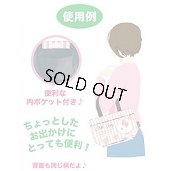 画像4: ハローキティkittyキュートなミニトートバッグ【メール便ok】 (4)