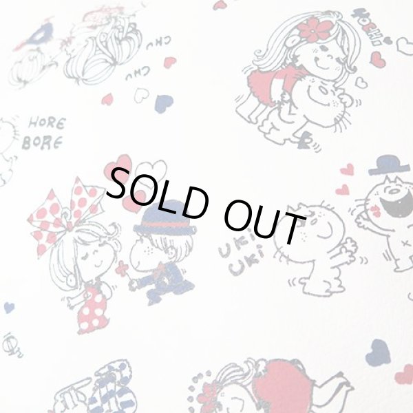 画像6: 水森亜土キュートな合皮ディパックリュック (6)