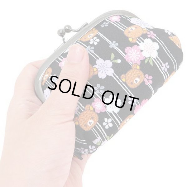 画像2: リラックマちりめんがま口ポーチ小銭入れ（２色有）【メール便ok】 (2)