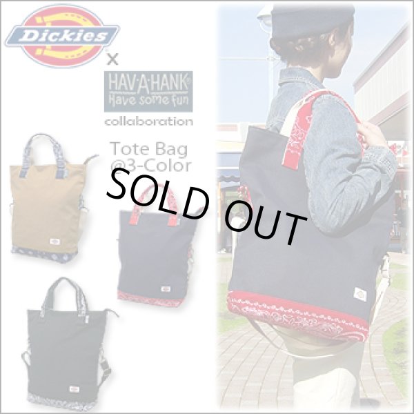 画像2: 【sale】ディッキーズdickies口折れ2WAYトートバッグ（３色有） (2)