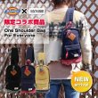 画像6: 【sale】ディッキーズdickiesバンダナ柄ボディバッグ（３色有） (6)