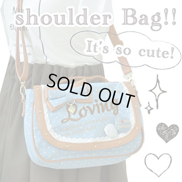 画像5: 【sale】LOVINGデニム3WAYショルダーバッグ（２色有） (5)