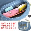 画像4: 【sale】LOVINGデニム3WAYショルダーバッグ（２色有） (4)