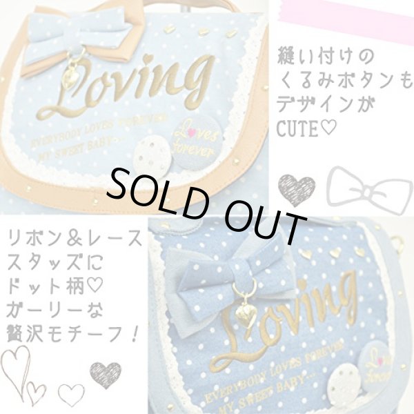 画像3: 【sale】LOVINGデニム3WAYショルダーバッグ（２色有） (3)